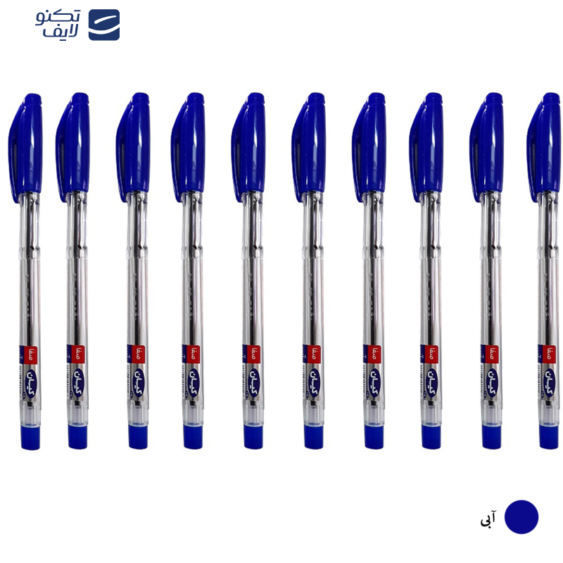 خودکار کیان قطر نوشتاری 1 میلی متر بسته 10 عددی خودکار کیان قطر نوشتاری 1 میلی متر بسته 10 عددی