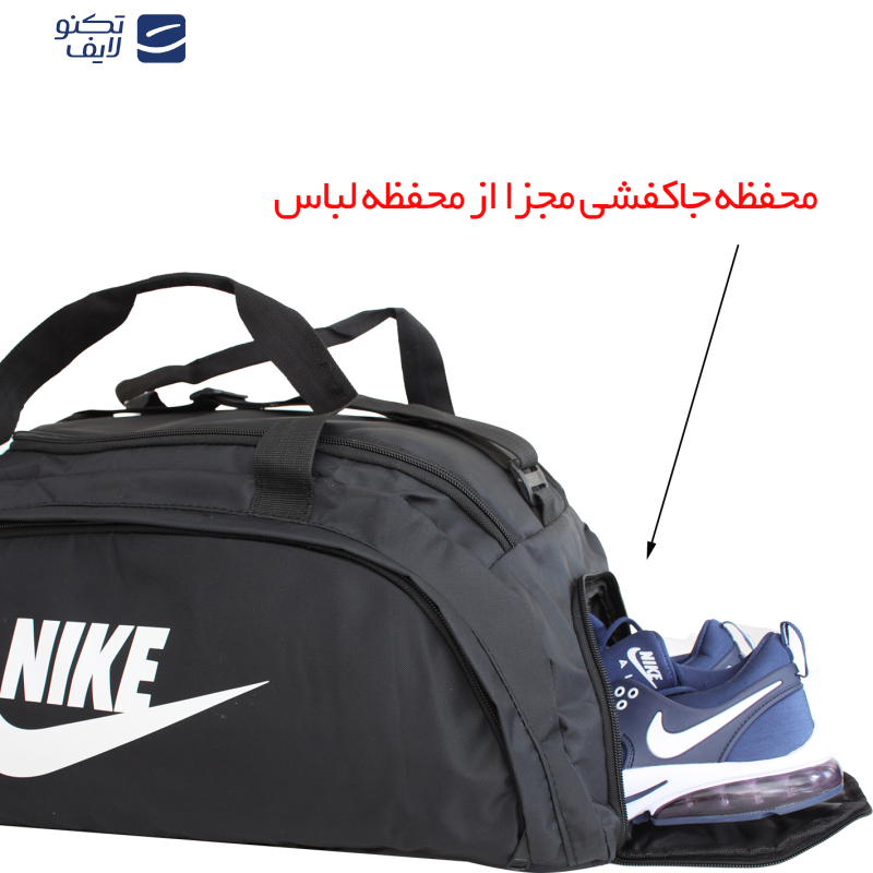 ساک ورزشی مدل 2-120062 ساک ورزشی مدل 2-120062