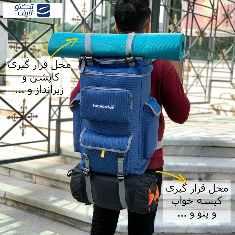 کوله پشتی سفری  فوروارد کد 8004 کوله پشتی سفری  فوروارد کد 8004