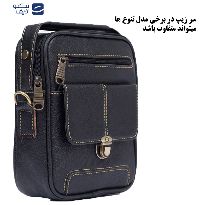 کیف رودوشی مدل M-3 کیف رودوشی مدل M-3