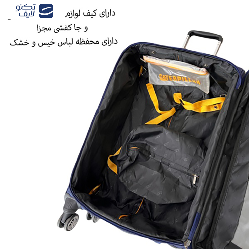 چمدان مدل B203B TRAVEL SENTRY ارتفاع 64 سانتی متر