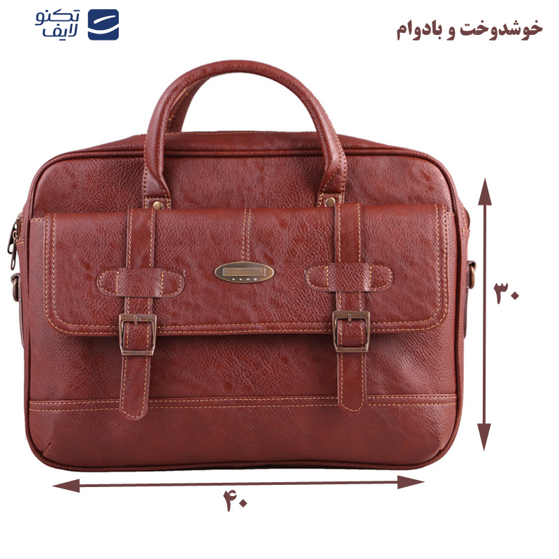 کیف اداری مدل nm-00T کیف اداری مدل nm-00T