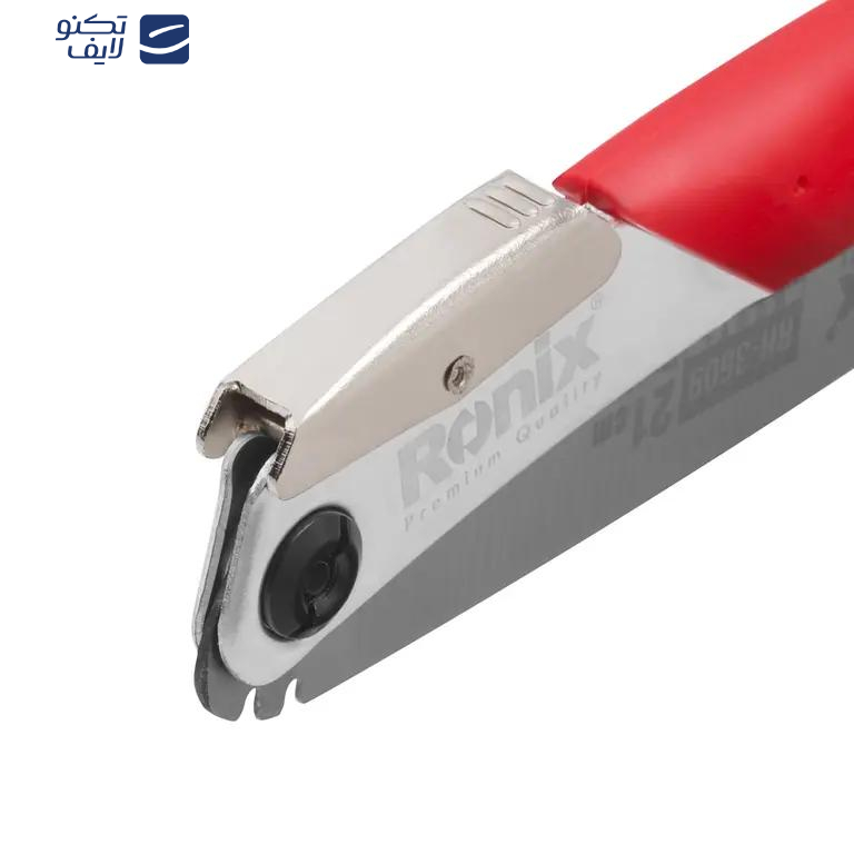 اره تاشو رونیکس مدل RH-3609 اره تاشو رونیکس مدل RH-3609