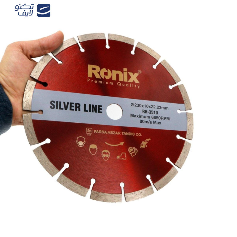 صفحه سنگ گرانیت بر رونیکس مدل RX-3510 صفحه سنگ گرانیت بر رونیکس مدل RX-3510