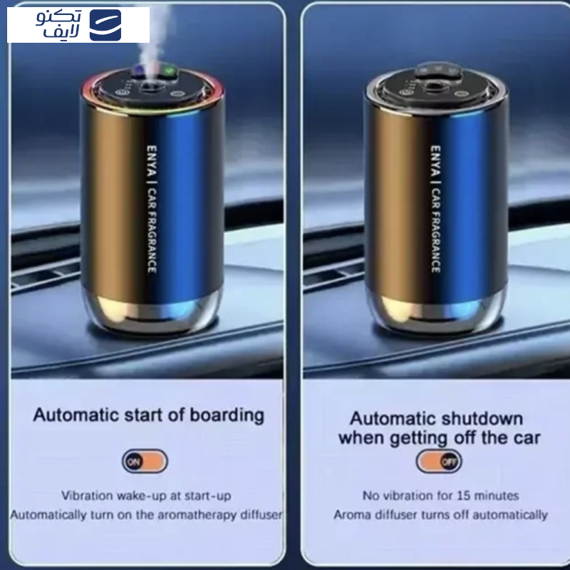 خوشبو کننده هوا هوشمند خودرو مدل F3 خوشبو کننده هوا هوشمند خودرو مدل F3