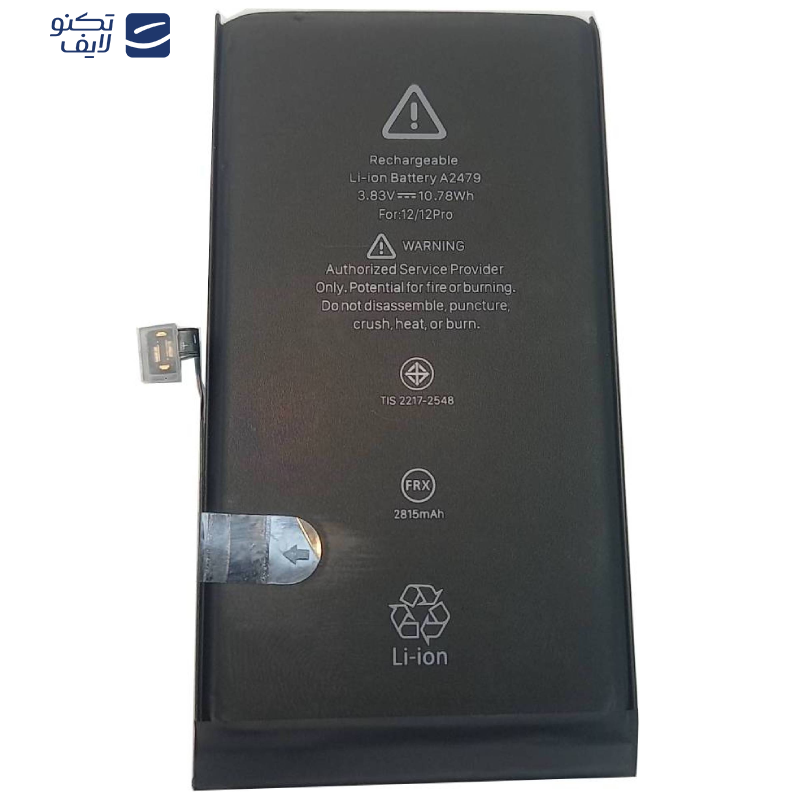 باتری موبایل مدل A2479 ظرفیت 2815میلی آمپر ساعت مناسب برای گوشی موبایل اپل iphone 12   	 باتری موبایل مدل A2479 ظرفیت 2815میلی آمپر ساعت مناسب برای گوشی موبایل اپل iphone 12
