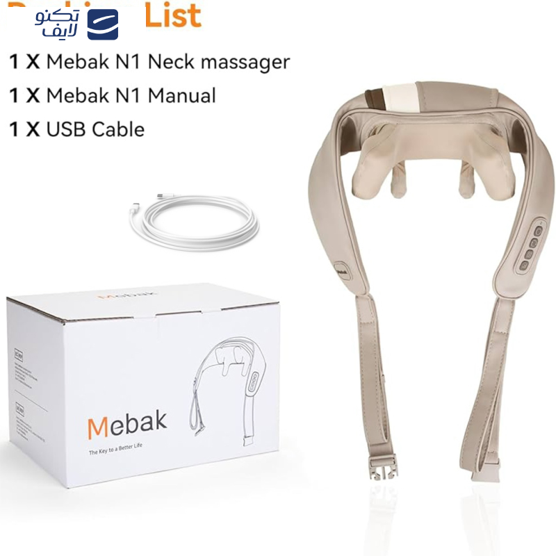 ماساژور گردن مباک مدل N1 ماساژور گردن مباک مدل N1