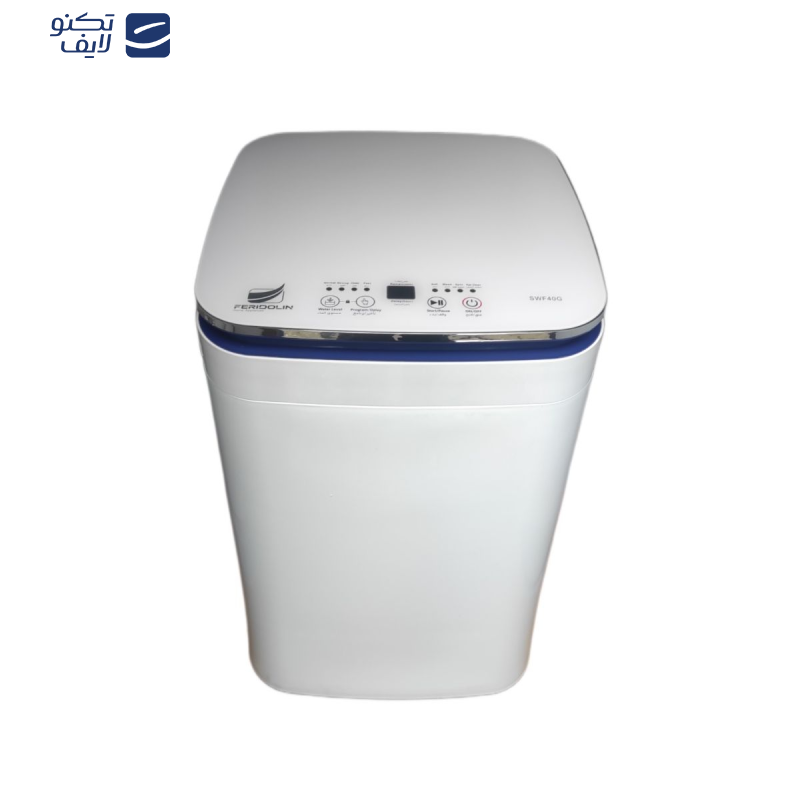ماشین لباسشویی 4 کیلوگرم اتوماتیک فریدولین مدل SWF40G ماشین لباسشویی 4 کیلوگرم اتوماتیک فریدولین مدل SWF40G