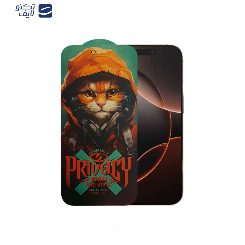 محافظ صفحه نمایش حریم شخصی اپیکوی مدل Privacy Hoodie Cat مناسب برای گوشی موبایل اپل iPhone 16 Pro  محافظ صفحه نمایش حریم شخصی اپیکوی مدل Privacy Hoodie Cat مناسب برای گوشی موبایل اپل iPhone 16 Pro