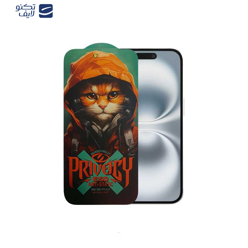 محافظ صفحه نمایش حریم شخصی اپیکوی مدل Privacy Hoodie Cat مناسب برای گوشی موبایل اپل iPhone 16 / 15 / 14 Pro محافظ صفحه نمایش حریم شخصی اپیکوی مدل Privacy Hoodie Cat مناسب برای گوشی موبایل اپل iPhone 16 / 15 / 14 Pro