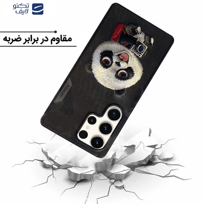 کاور اپیکوی مدل Nimmy Panda مناسب برای گوشی موبایل سامسونگ Galaxy S25 Ultra کاور اپیکوی مدل Nimmy Panda مناسب برای گوشی موبایل سامسونگ Galaxy S25 Ultra