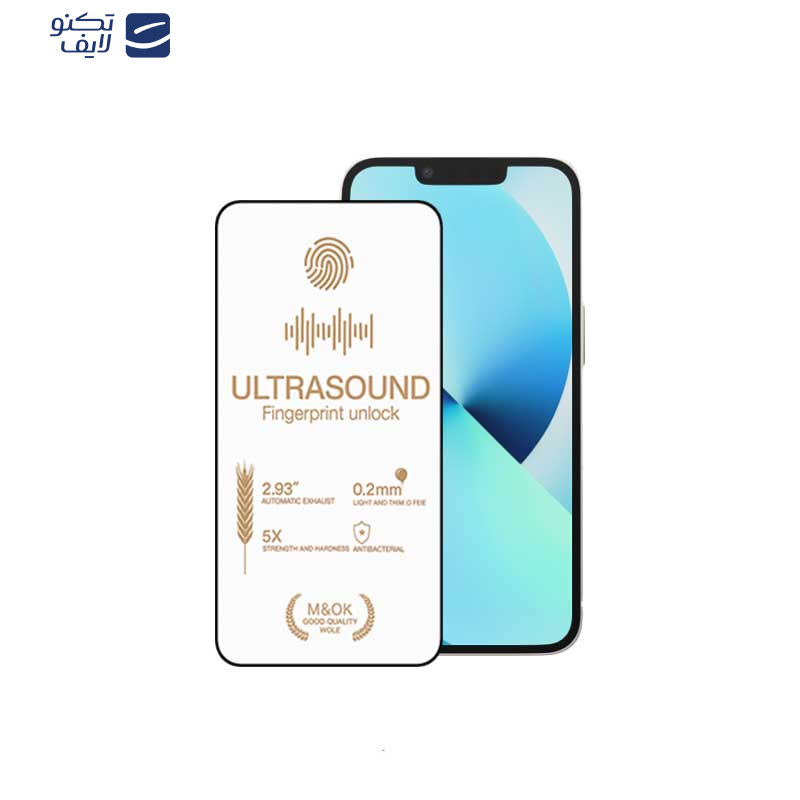 محافظ صفحه نمایش اپیکوی مدل UltraSound مناسب برای گوشی موبایل اپل iPhone 16e /14 /13 /13 Pro