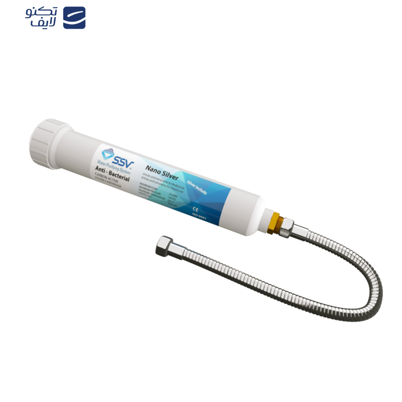 دستگاه تصفیه کننده آب خانگی اس اس وی مدل UltraPro X800 به همراه فیلتر دوش و سرویس بهداشتی دستگاه تصفیه کننده آب خانگی اس اس وی مدل UltraPro X800 به همراه فیلتر دوش و سرویس بهداشتی