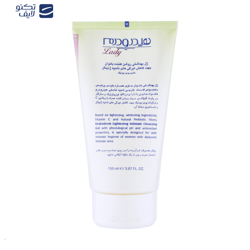 ژل بهداشتی بانوان هیدرودرم مدل Whita Femme مقدار 150 گرم ژل بهداشتی بانوان هیدرودرم مدل Whita Femme مقدار 150 گرم