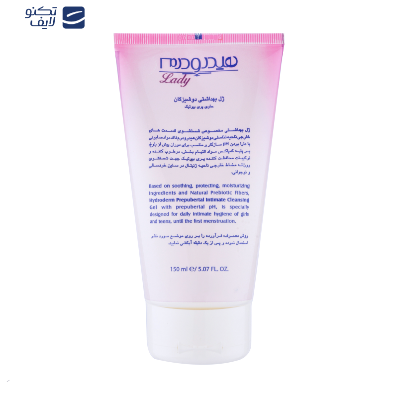 ژل بهداشتی دوشیزگان هیدرودرم مدل Fresh care وزن 150 گرم ژل بهداشتی دوشیزگان هیدرودرم مدل Fresh care وزن 150 گرم