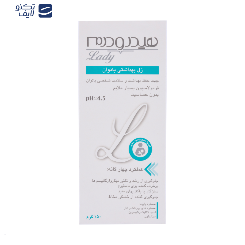 ژل بهداشتی بانوان هیدرودرم سری Quadra Action حجم 150 میلی لیتر ژل بهداشتی بانوان هیدرودرم سری Quadra Action حجم 150 میلی لیتر