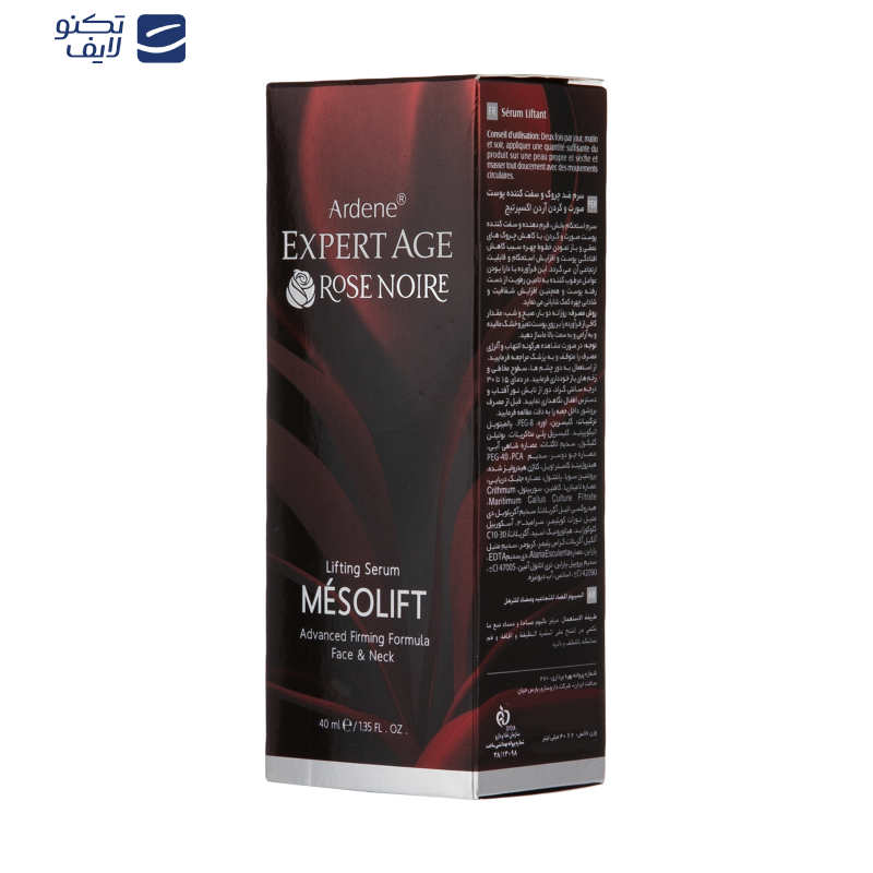 سرم پوست آردن اکسپرت ایج مدل Mesolift حجم 40 میلی لیتر سرم پوست آردن اکسپرت ایج مدل Mesolift حجم 40 میلی لیتر