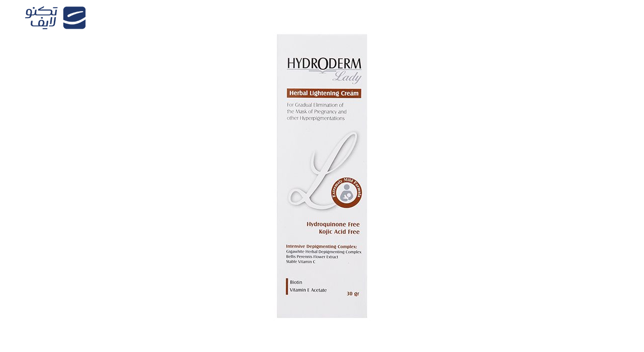 کرم روشن کننده هیدرودرم سری Lady وزن 30 گرم کرم روشن کننده هیدرودرم سری Lady وزن 30 گرم