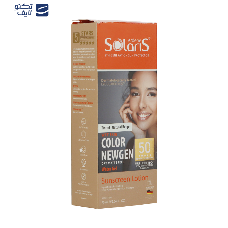 لوسیون ضد آفتاب آردن سولاریس مدل Color Newgen حجم 75 میلی لیتر