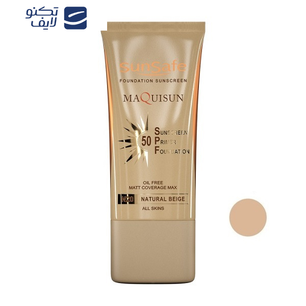 کرم ضدآفتاب سانسیف مدل N 20، حجم 40 میلیلیتر کرم ضدآفتاب سانسیف مدل N 20، حجم 40 میلیلیتر