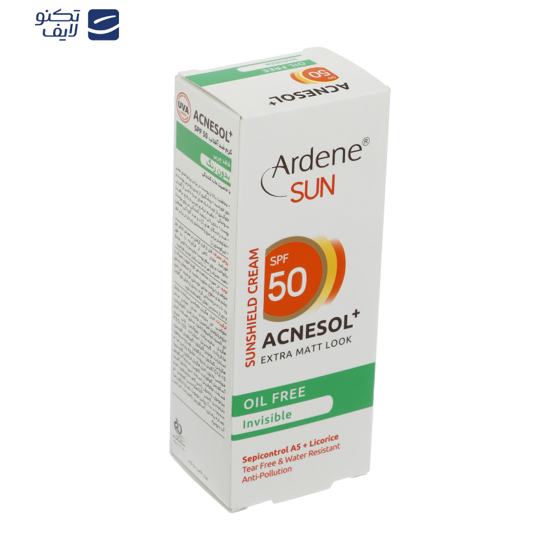 کرم ضد آفتاب آردن سان مدل Invisible وزن 50 گرم