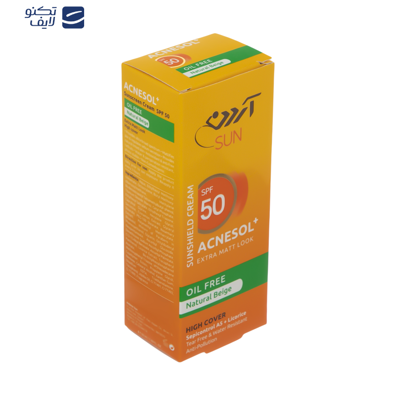 کرم ضد آفتاب آردن سان مدل Natural Beige وزن 50 گرم