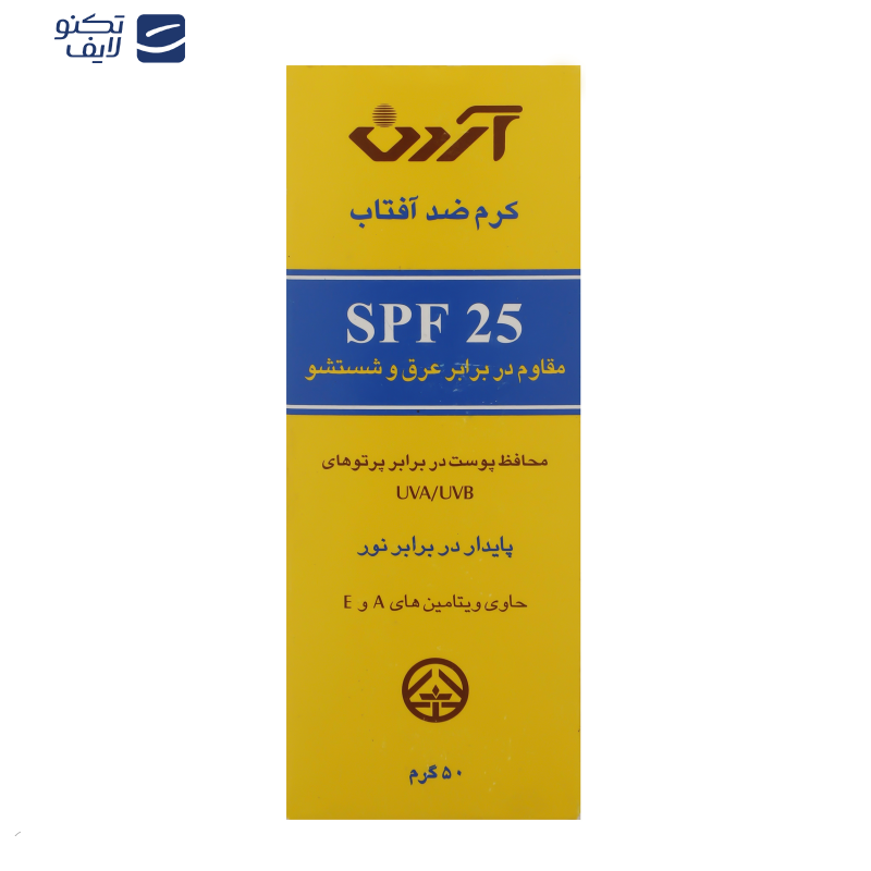 کرم ضدآفتاب بیرنگ آردن مدل SPF25 مناسب انواع پوست وزن 50 گرم کرم ضدآفتاب بیرنگ آردن مدل SPF25 مناسب انواع پوست وزن 50 گرم