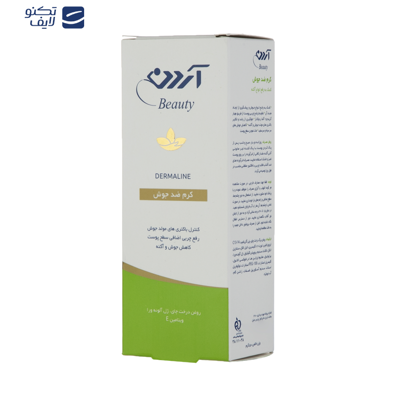 کرم ضد جوش آردن بیوتی مدل روغن درخت چای حجم 50 میلی لیتر کرم ضد جوش آردن بیوتی مدل روغن درخت چای حجم 50 میلی لیتر