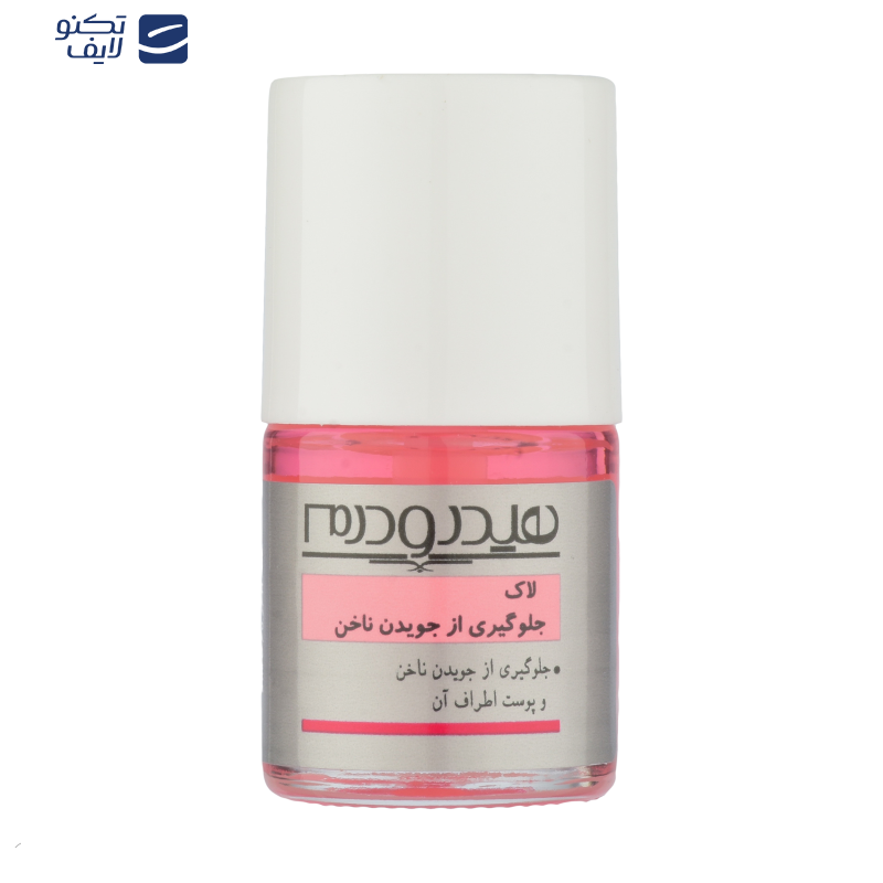 لاک جلوگیری از جویدن ناخن هیدرودرم مدل 001 حجم 8 میلی لیتر