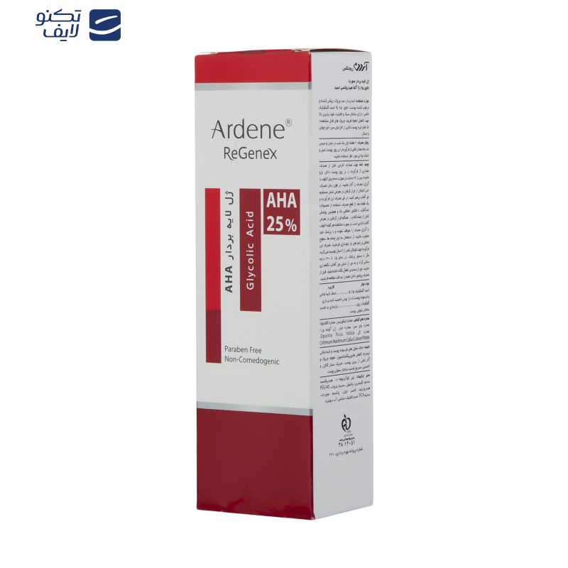 ژل لایه بردار آردن ریجنکس سری Aha حجم 30 میلی لیتر ژل لایه بردار آردن ریجنکس سری Aha حجم 30 میلی لیتر