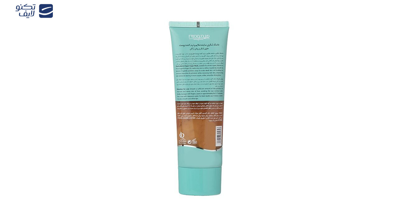 ماسک اسکراب پوست هیدرودرم مدل Argan مناسب پوست های معمولی وزن 100 گرم ماسک اسکراب پوست هیدرودرم مدل Argan مناسب پوست های معمولی وزن 100 گرم