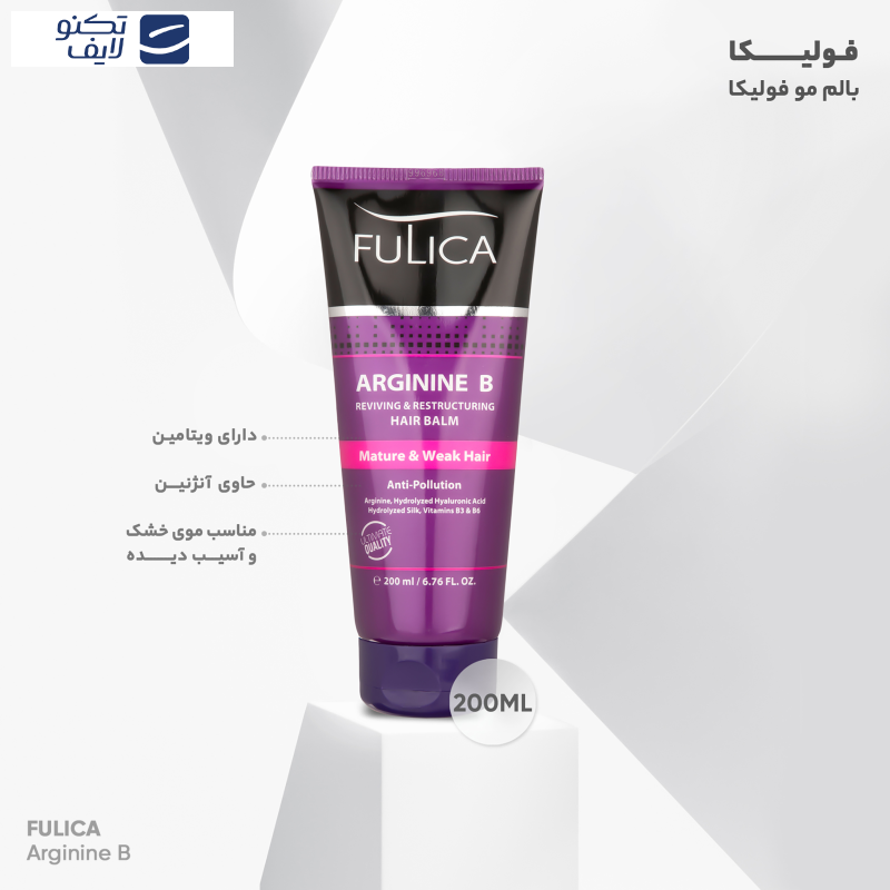 بالم مو فولیکا مدل Arginine B حجم 200 میلی لیتر بالم مو فولیکا مدل Arginine B حجم 200 میلی لیتر