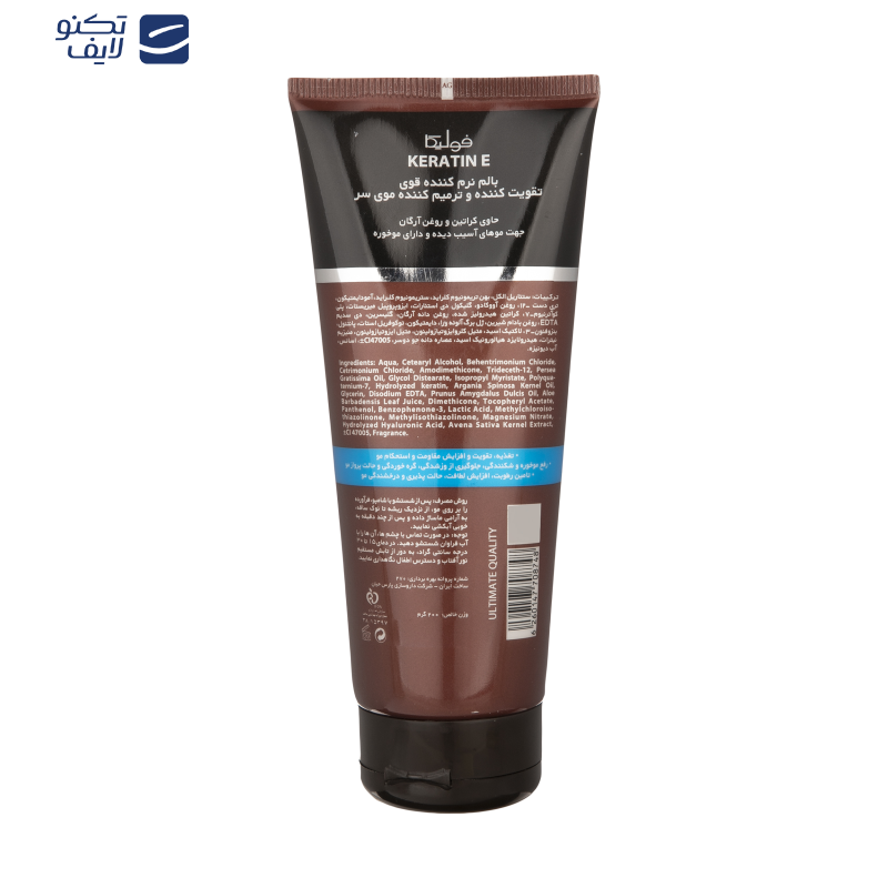 نرمکننده مو فولیکا مدل Keratine مناسب موهای خشک و آسیب دیده حجم 200 میلیلیتر نرمکننده مو فولیکا مدل Keratine مناسب موهای خشک و آسیب دیده حجم 200 میلیلیتر