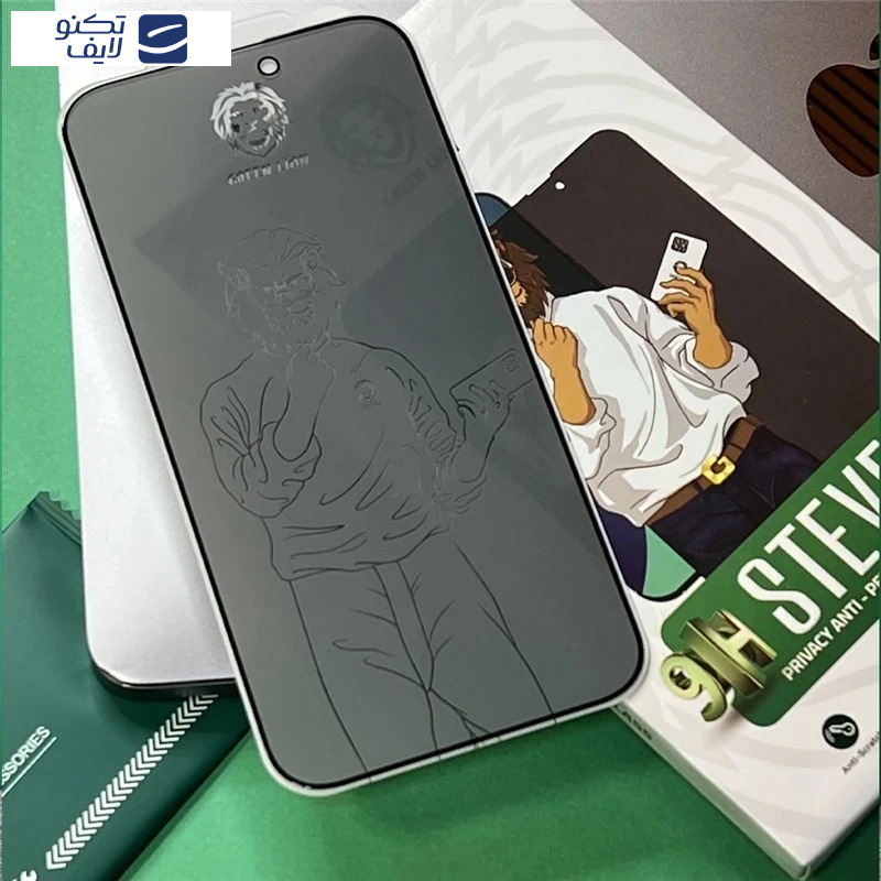 محافظ صفحه نمایش حریم شخصی گرین لاین مدل 9H Steve Privacy مناسب برای گوشی موبایل اپل iPhone 17 Pro Max محافظ صفحه نمایش حریم شخصی گرین لاین مدل 9H Steve Privacy مناسب برای گوشی موبایل اپل iPhone 17 Pro Max