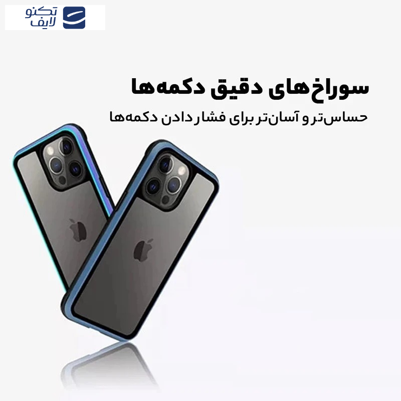 کاور کی-زد دوو مدل Ares مناسب برای گوشی موبایل اپل iPhone 17 Pro  کاور کی-زد دوو مدل Ares مناسب برای گوشی موبایل اپل iPhone 17 Pro