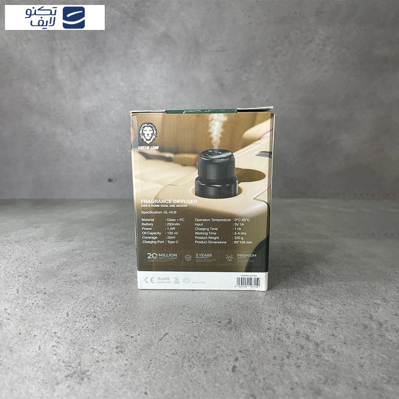 خوشبو کننده خودرو گرین لاین مدل GL-HU8