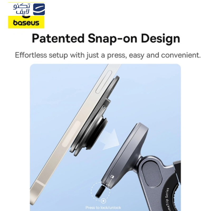 نگهدارنده گوشی موبایل دوچرخه و موتور بیسوس مدل Tip1 نگهدارنده گوشی موبایل دوچرخه و موتور بیسوس مدل Tip1