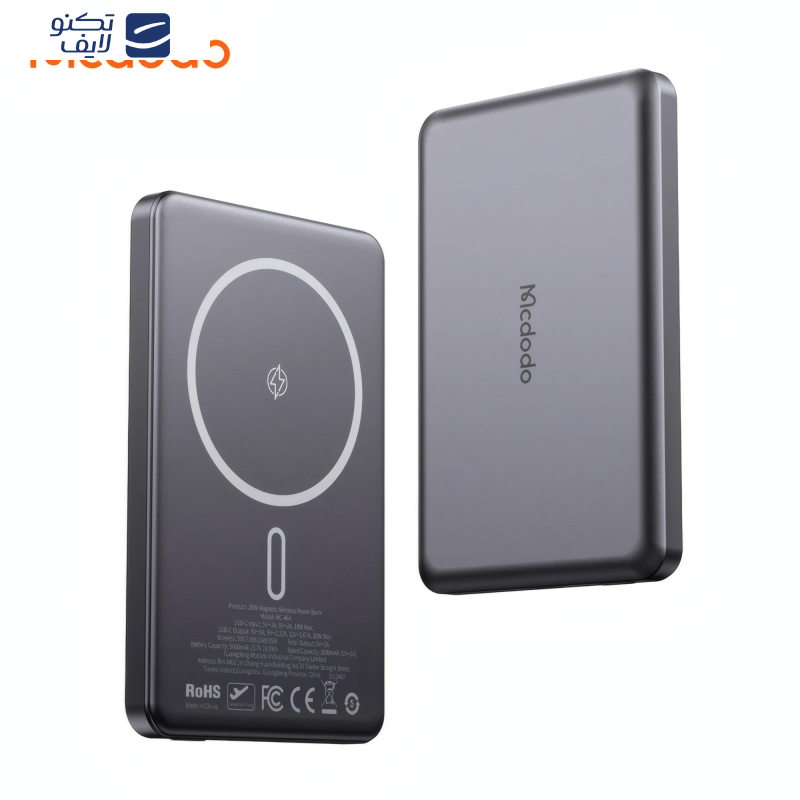 پاوربانک مک دود مدل MC-464 ظرفیت 5000 میلی آمپرساعت پاوربانک مک دود مدل MC-464 ظرفیت 5000 میلی آمپرساعت