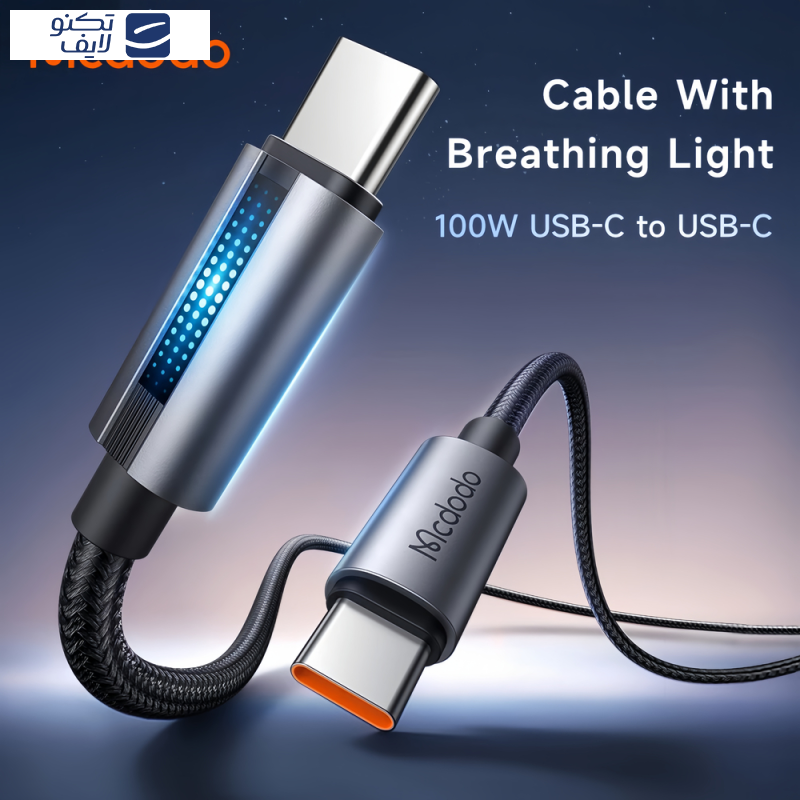 کابل USB-C مک دودو مدل CA-574 طول 1.2 متر کابل USB-C مک دودو مدل CA-574 طول 1.2 متر