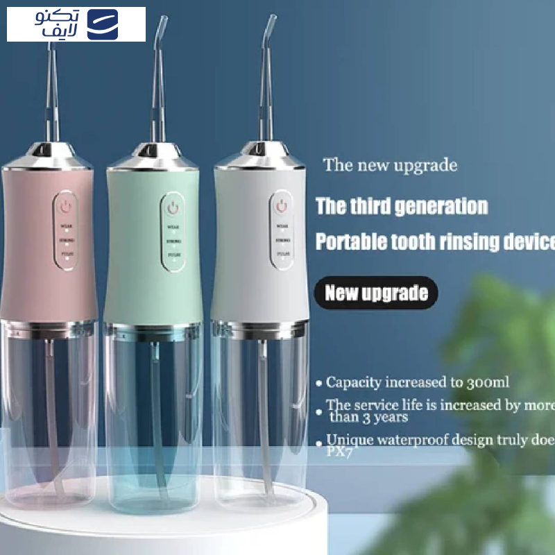 دستگاه شست و شوی دهان و دندان مدل MD6886 دستگاه شست و شوی دهان و دندان مدل MD6886