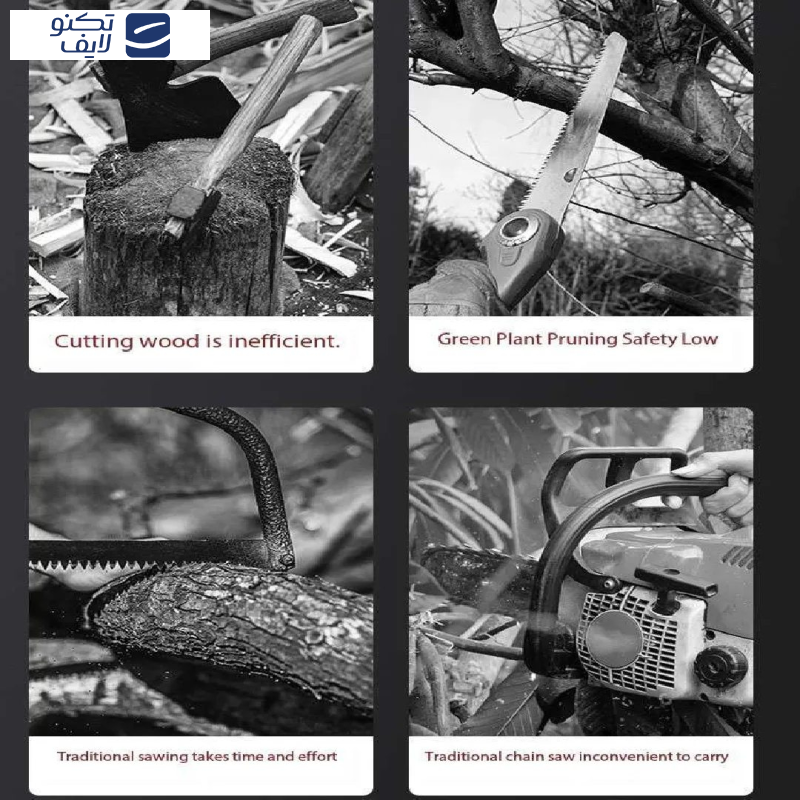 اره زنجیری مدل MDHL6 اره زنجیری مدل MDHL6