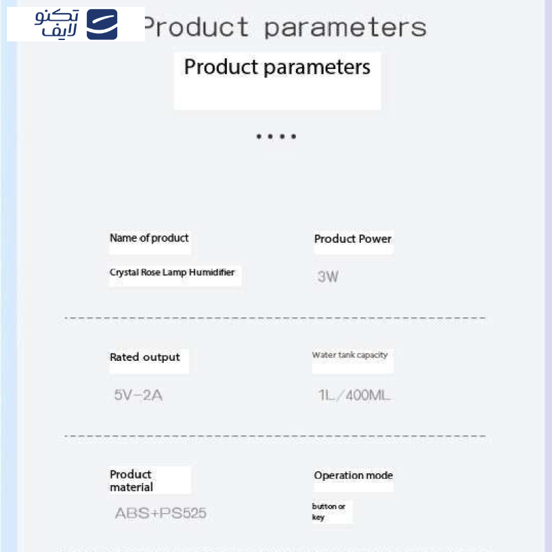 دستگاه بخور و رطوبت ساز سرد مدل MDHL_LF دستگاه بخور و رطوبت ساز سرد مدل MDHL_LF