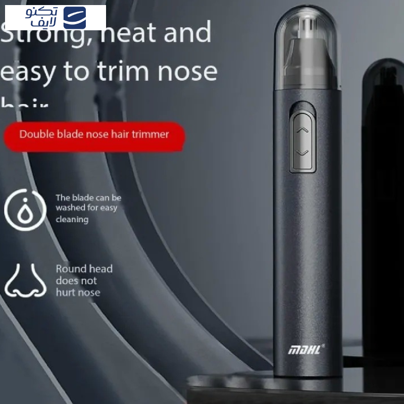 موزن گوش و بینی ام دی اچ ال مدل 362 موزن گوش و بینی ام دی اچ ال مدل 362