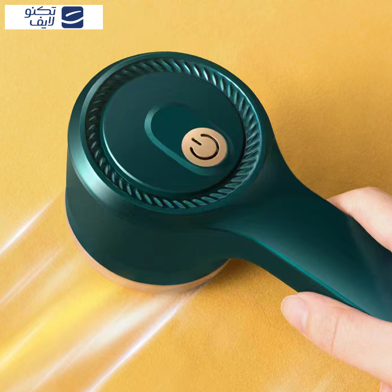 پرزگیر برقی لباس مدل MDHL-MD-370 پرزگیر برقی لباس مدل MDHL-MD-370