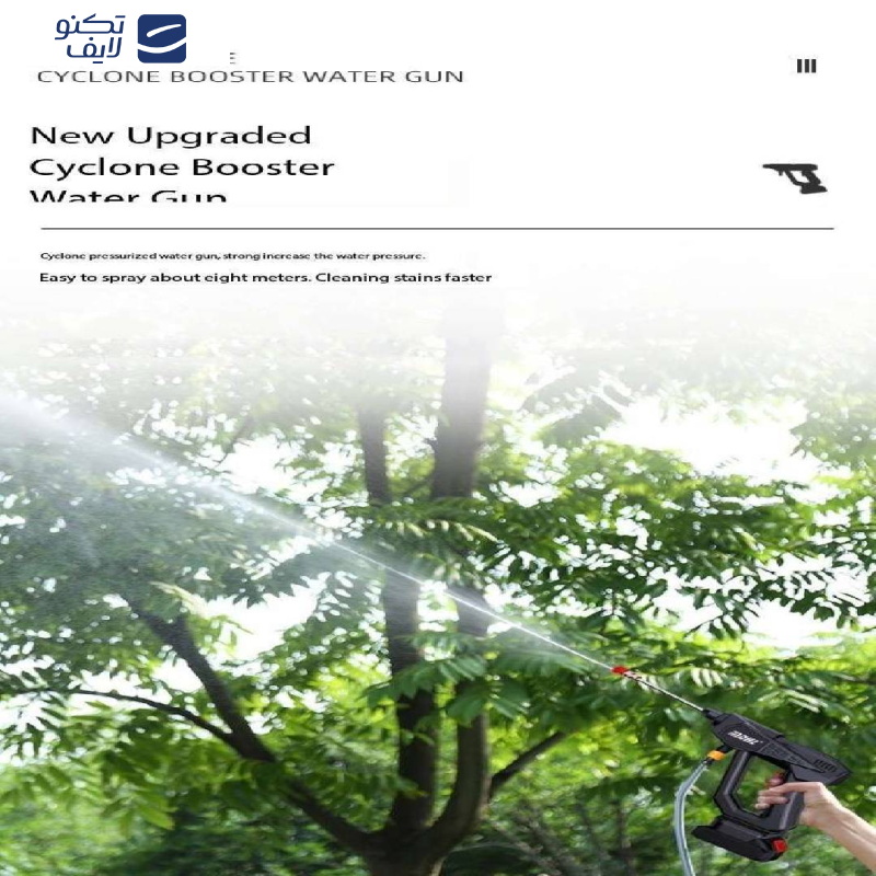 کارواش شارژی مدل MDHL8107