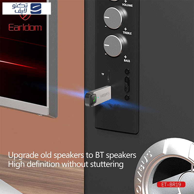 دانگل بلوتوث ارلدام مدل ET-BR20 دانگل بلوتوث ارلدام مدل ET-BR20