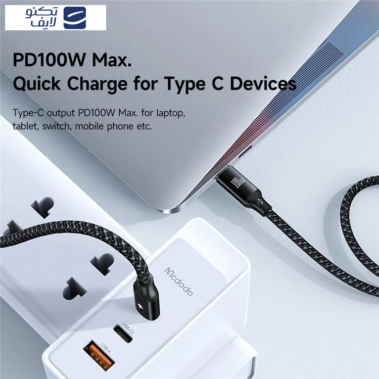 کابل تبدیل USB-C به میکرو اپل واچ/لایتنینگ/USB-C مک دودو مدل ca-4940 طول 1.2 متر