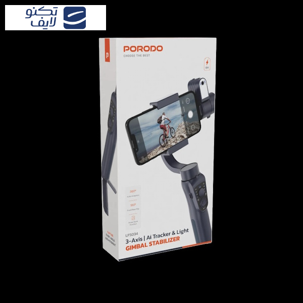 گیمبال پرودو مدل LFST035 گیمبال پرودو مدل LFST035