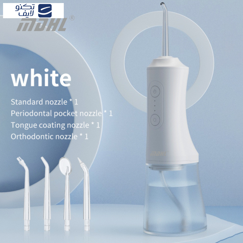 دستگاه شست و شوی دهان و دندان شارژی ام دی اچ ال مدل MD-6690 به همراه 4 سری دستگاه شست و شوی دهان و دندان شارژی ام دی اچ ال مدل MD-6690 به همراه 4 سری