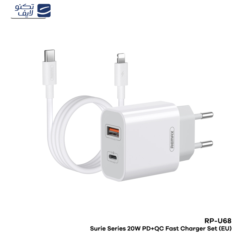 شارژر دیواری ریمکس مدل PD U68 به همراه کابل تبدیل لایتنینگ